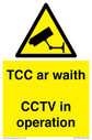 tcc-ar-waith--cctv-in-operation--dual-language-welsh--english-sign~